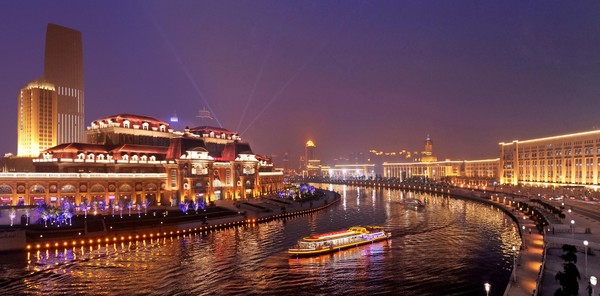 ▲中国大放送。（图／七逗旅游网提供）