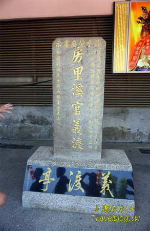 ▲苗栗深度旅游华陶窑人文庭园秘境。（图／小洁趴趴走提供）