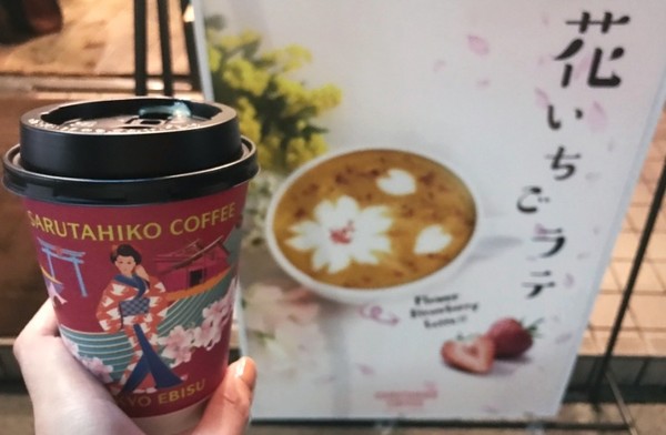 三天两夜东京美食快闪行。(图/Annie提供)