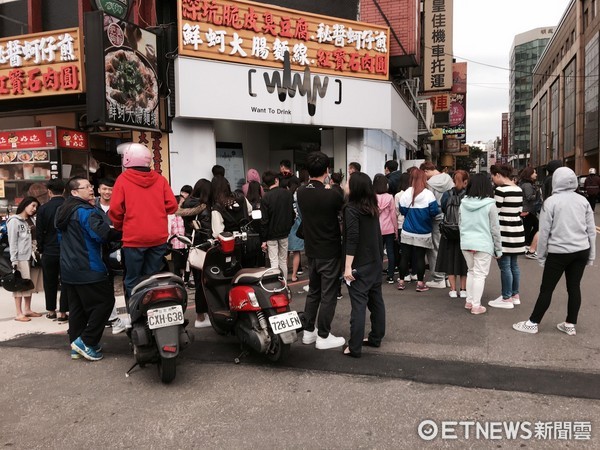 ▲想要饮茶 WANT To Drink。(图/店家提供。)