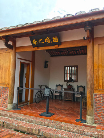 凤仪书院。(图/Evangeline-Evan提供)