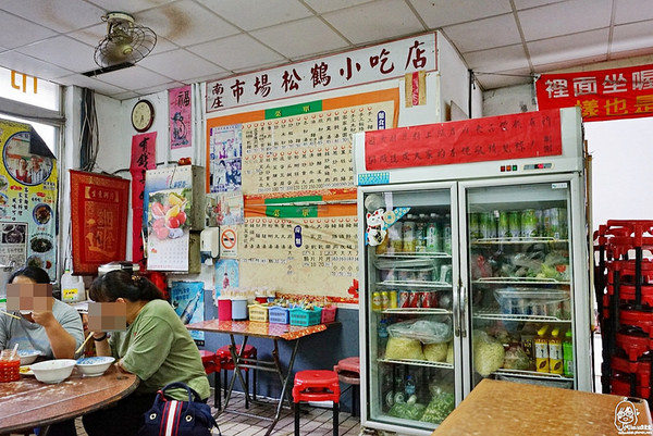 ▲松鹤小吃店 。(图/Mika摄)