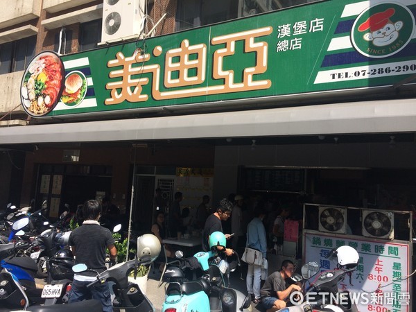 高雄美迪亚早餐店。（图／记者廖明慧摄）