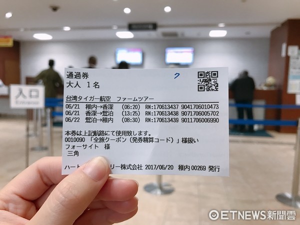 ▲日本最北端秘境小岛,利尻岛、礼文岛。(图/记者赖文萱摄)