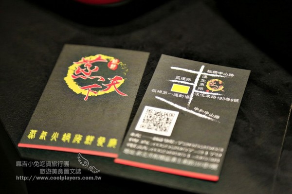 ▲板桥【蒸天下】蒸气火锅海鲜餐厅。（图／麻吉小兔提供）