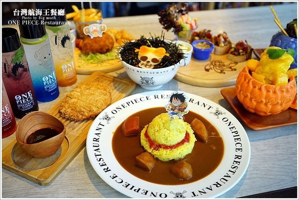 台湾航海王餐厅。(图/大口老师)
