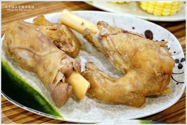 ▲新北市 山羊成全羊馆羊肉炉(中和莒光店)。（图／大口提供）