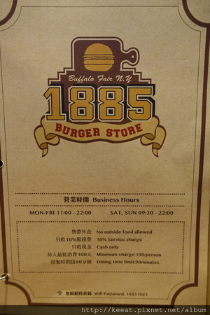 ▲台北1885 burger store 南京店。(图/老K提供)