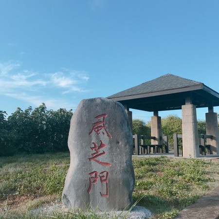 ▲北海岸热门IG景点。(图/MOMOCO提供)