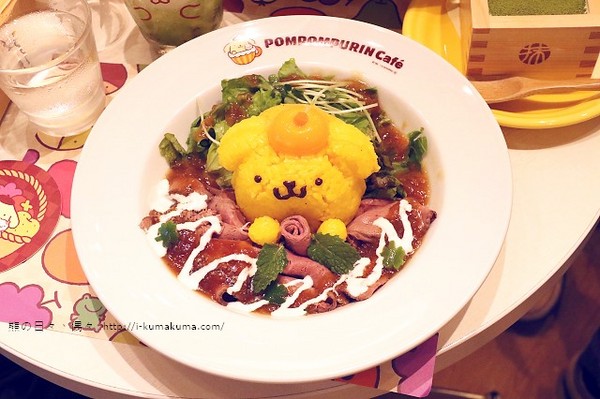 ���ձ� ������������ ԭ�޵� ����ͼ��Kuma�ṩ��