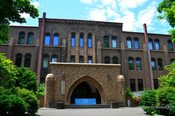 北海道大学。（图／摩那卡）