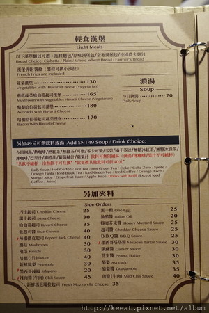 ▲台北1885 burger store 南京店。(图/老K提供)