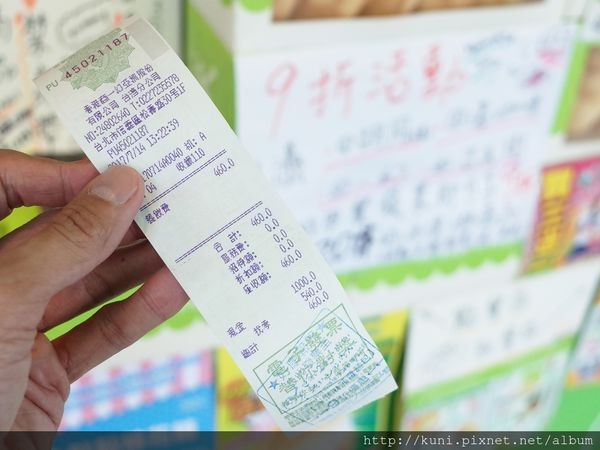 ▲台北虾味汤头拉面。(图/Kuni提供)