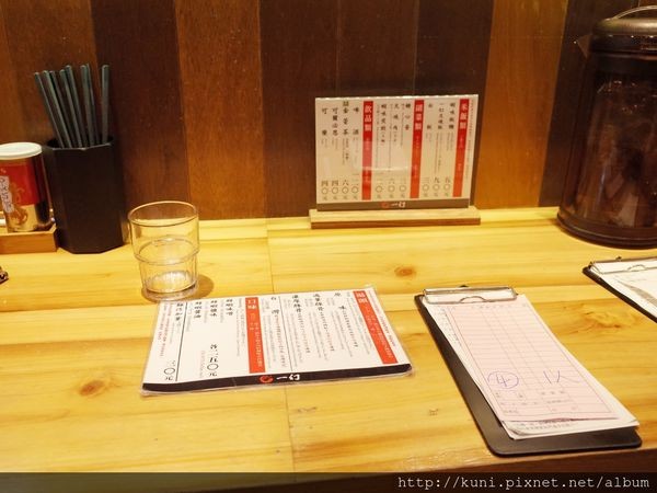 ▲台北虾味汤头拉面。(图/Kuni提供)