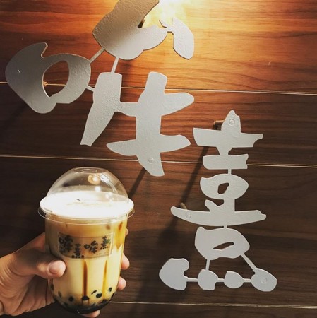 ▲台南哞熹哞熹。（图／IG@moxi10610提供，请勿任意翻摄以免侵权）