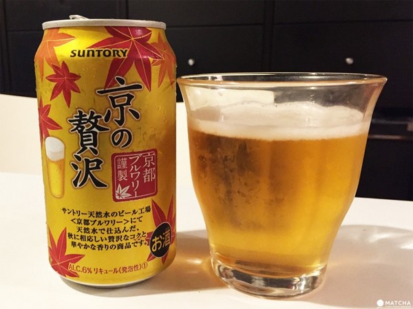 ▲2017日本秋季限定酒。(图/MATCHA提供)