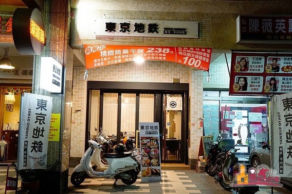 ▲高雄住宅区日式料理。(图/影子提供)