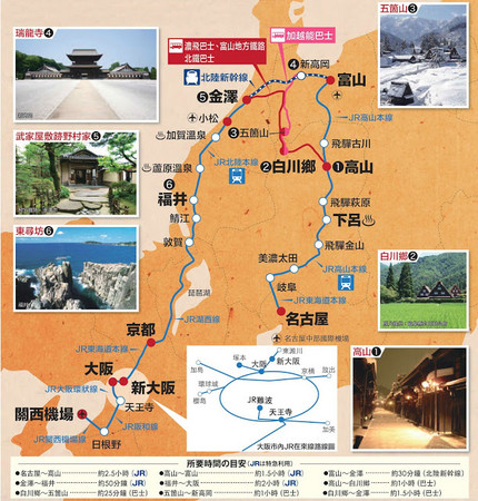可乐旅游客供0615_1