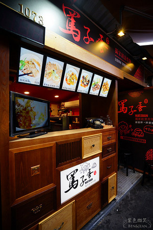 ▲宜兰罗东夜市骂子蛋炸物小店。(图/紫色微笑提供)