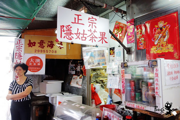 水上人家“大澳”。(图/不羁)