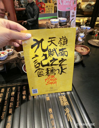 ▲高雄好拍彩色货柜大“集盒”。(图/Evan提供)