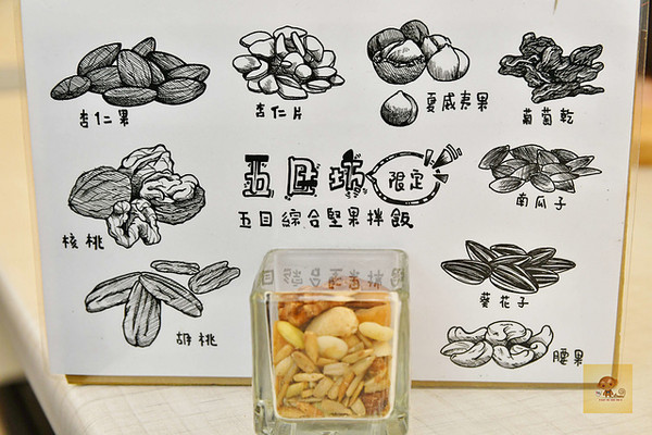 ▲五目坊茉莉馆。(图/阿Mon提供)