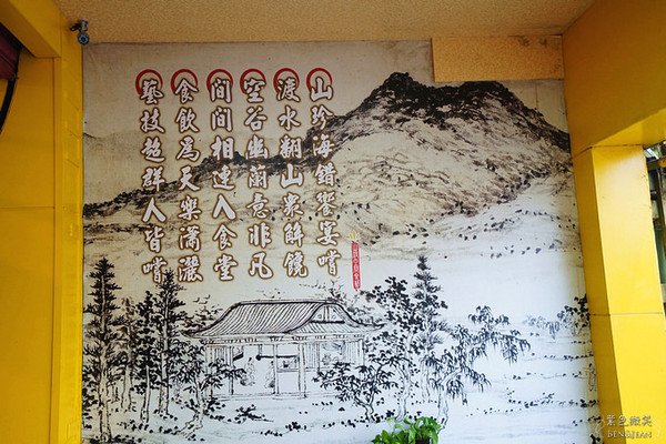 ▲宜兰 山渡空间食艺 。(图/紫色微笑提供)