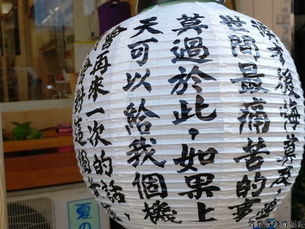 ▲史蒂芬周 彩虹可丽饼。(图/网友海 霸 威提供,请勿随意翻拍,以免侵权。)