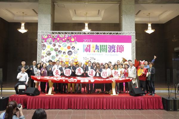 ▲2017闹热关渡节。(图/关渡节主办单位提供)