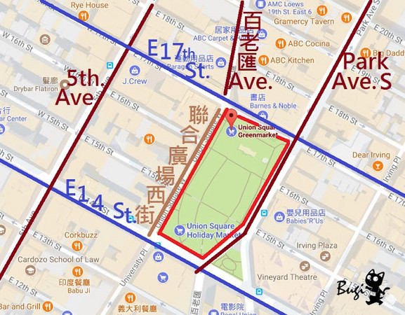 ▲纽约联合广场绿色市集 。（图／不羁摄）