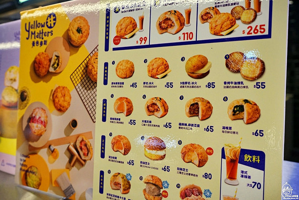 Global Mall 环球购物中心A9林口店。(图/Mika)