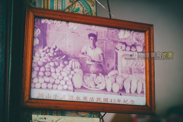 冈山必吃市井美食 。（图／高雄美食地图）