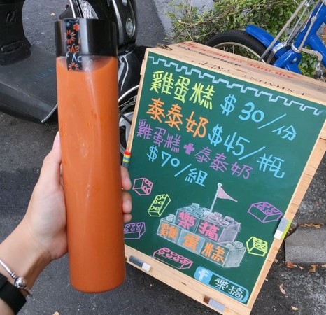 ▲台南乐搞鸡蛋糕。（图／网友IG@tainaneateat提供，请勿任意翻摄以免侵权）