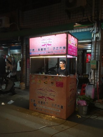 ▲高雄五甲地区南光街夜市。(图/高雄美食地图提供)