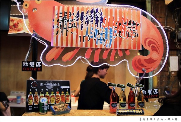 逢甲夜市美食。(图/规小孙)