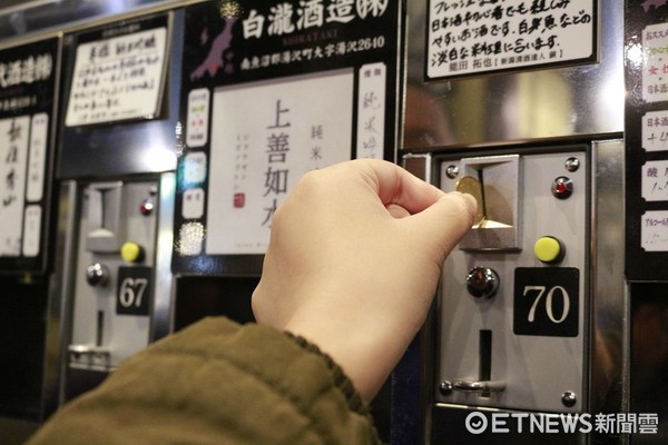 ▲%夹嘛_车站清酒博物馆。（图／记者蔡玟君摄）