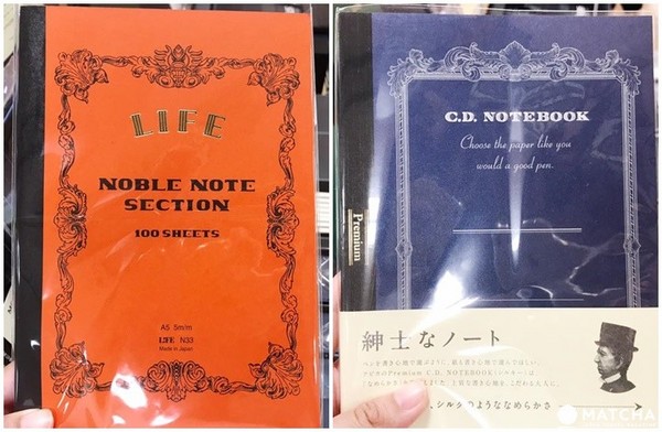 ▲热销款就是它！日本上班族与学生都在用的7项文具。（图／MATCHA提供）