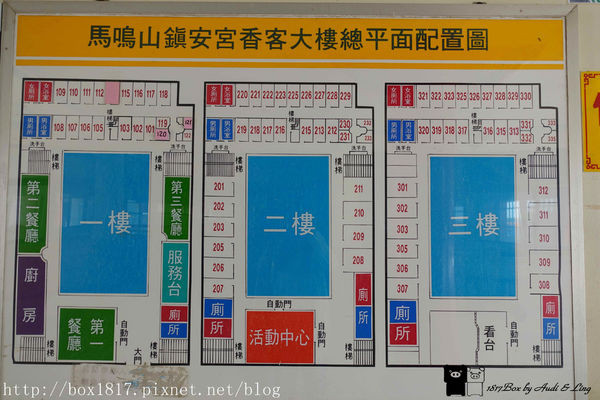 ▲云林褒忠五年千岁公园。（图／1817BOX提供）