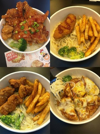 ▲懒人披萨鸡排-总店。(图/翻摄自懒人披萨鸡排-总店粉丝专页)