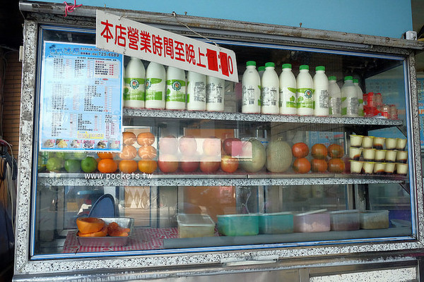 水利冰屋。(图/飞天璇)