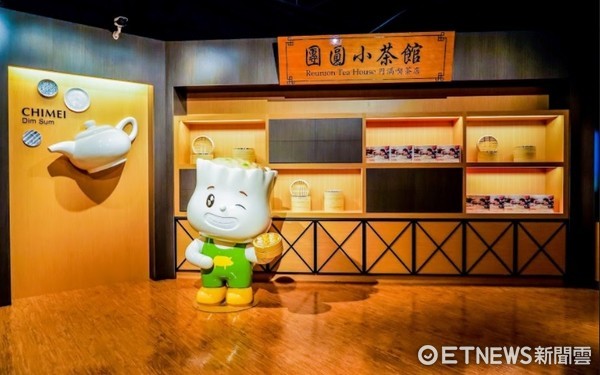 ▲%?奇美食品幸福工厂。(奇美食品幸福工厂提供)