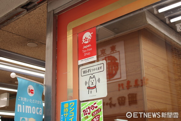 ▲九州大分商店街。(图/记者王致凯摄)
