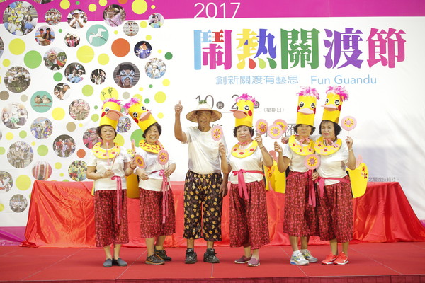 ▲2017闹热关渡节。(图/北艺大主办单位提供)