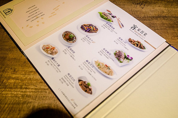 ▲捷运南京三民站金山客家小馆。(图/小虎食梦网提供)