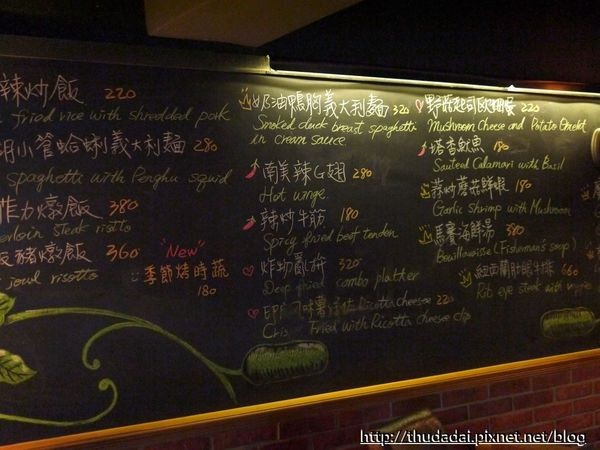 ▲Fourplay Cuisine。（图／三高sir提供）