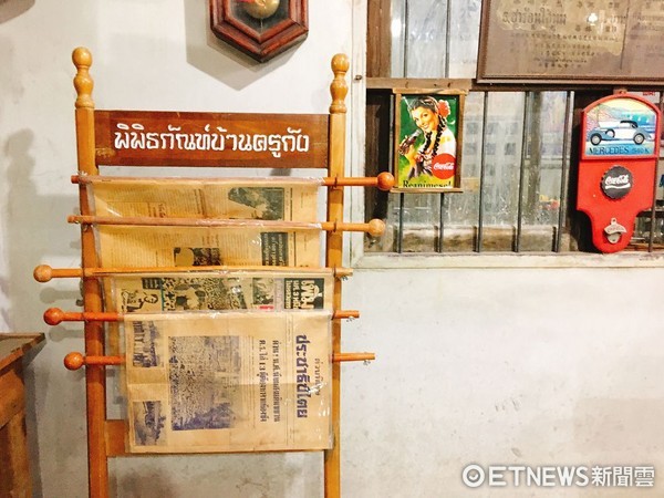 ▲%继┕?抻栏?尘刹┪锕荩?ruKung Museum。(图/记者蔡玟君摄)