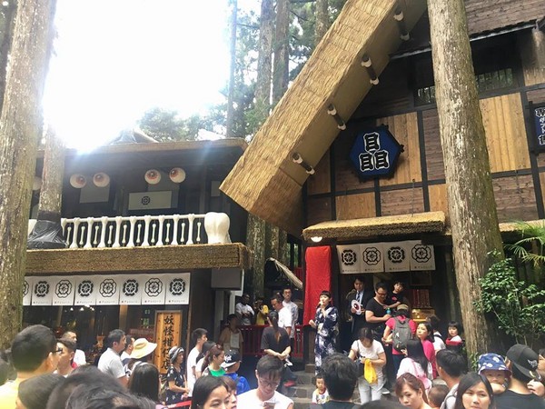 ▲溪头妖怪村。(图/取自《妖怪村》脸书专页)