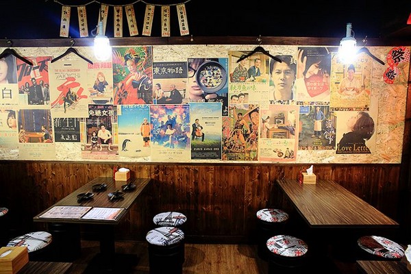 ▲后乐园町日式大众居食屋-江翠店。（图／萍子提供）