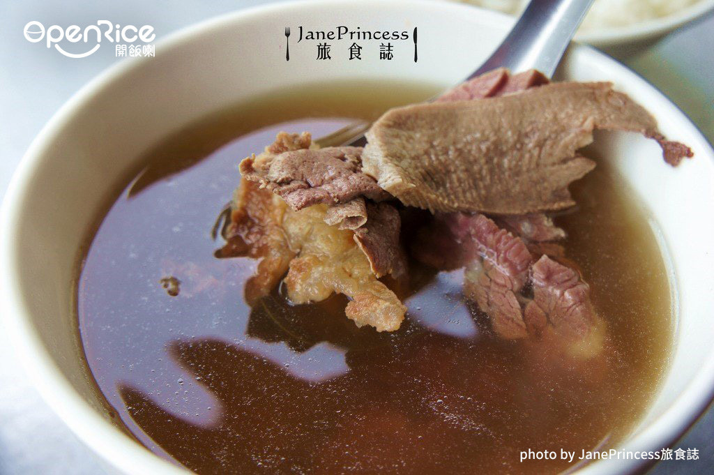 【文章牛肉汤。图/JanePrincess旅食志摄/OpenRice提供