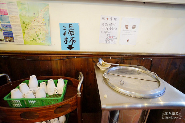 狗疯食堂Go Home。(图/紫色微笑)